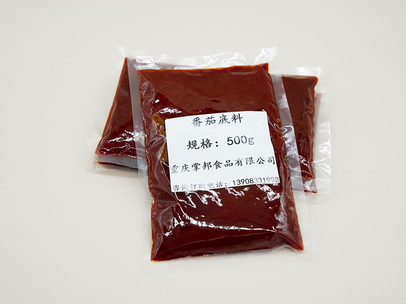 串串香底料