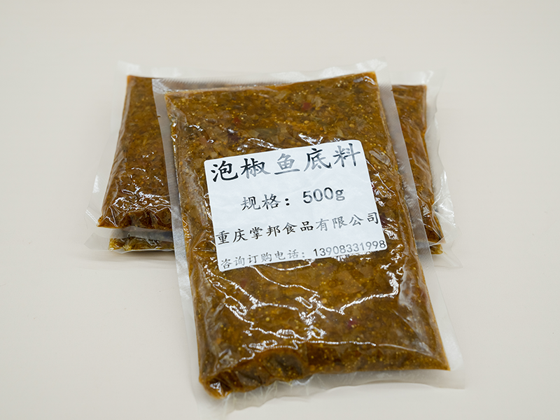 麻辣烫底料