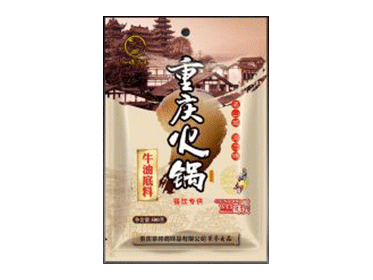 火锅底料生产厂家哪个好？哪里有专业火锅底料生产加工厂？-重庆火锅底料500g
